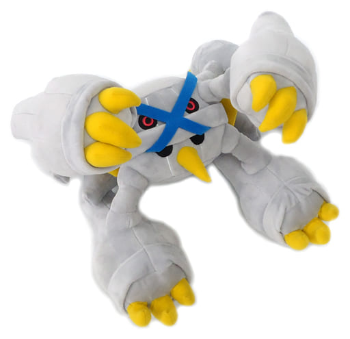 Shiny metagross plush hotsell